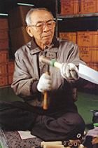 Torao Fujita